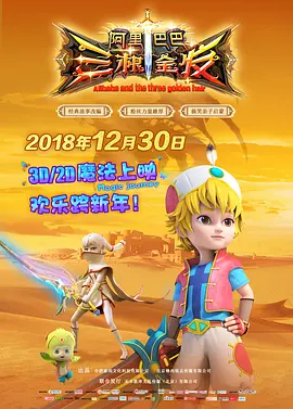 9uu有你有我足矣在线观看